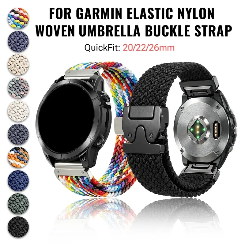20/22/26mm Braided Loop Strap For Garmin Fenix 8/7/6/5  Forerunner 965 970 265 165 570 Parachute Buckle Nylon Watchband