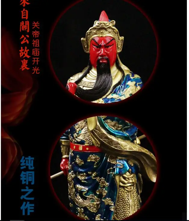 Limited Edition--TOP Company home business efficacious Mascot-Money Drawing fortune God RED GUAN GONG Guandi FENG SHUI statue view 4