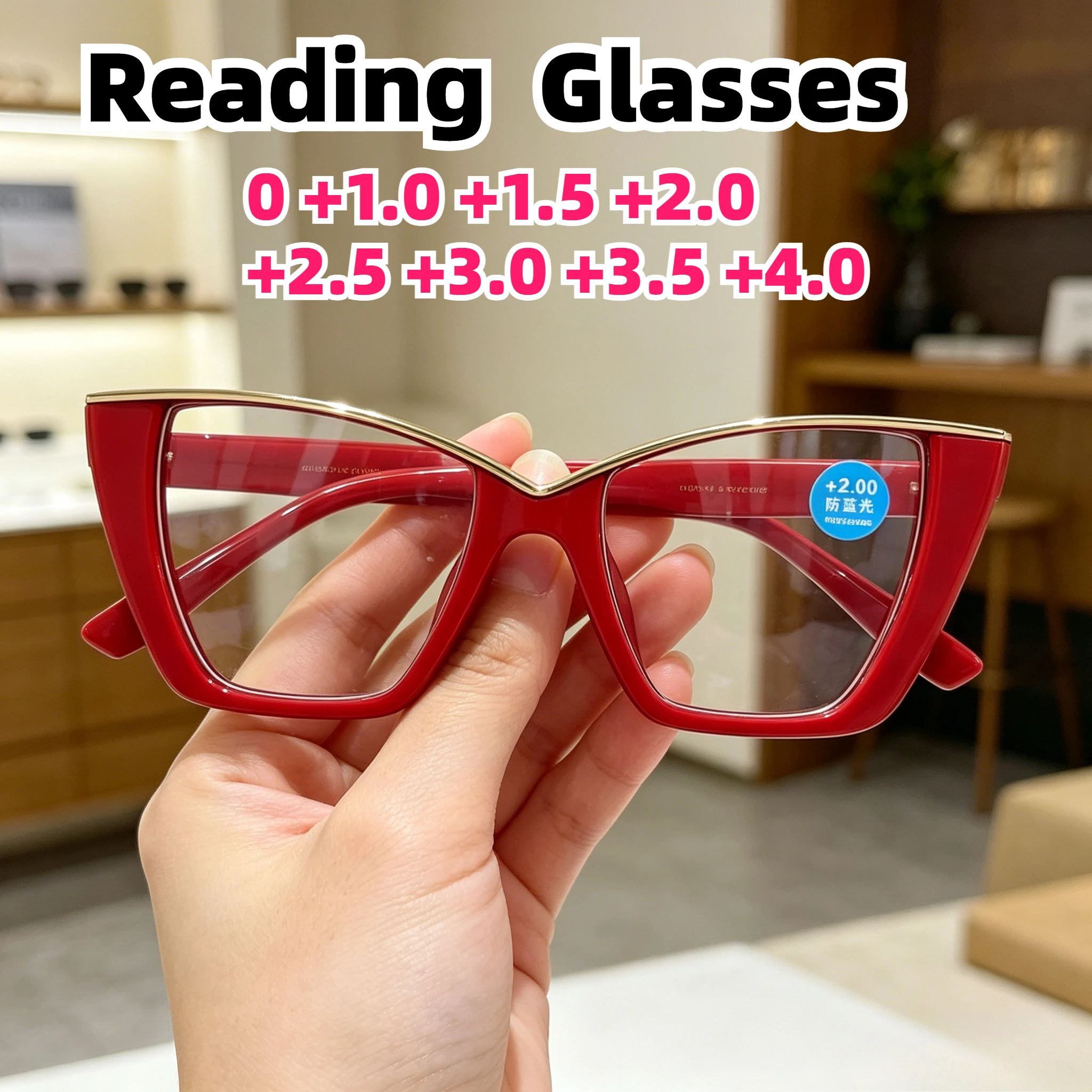 

Reading Glasses for Women Anti Blue Light Fashion Cat Eye Presbyopic Glasses with High-definition Large Frame Diopters 0 To +4.0