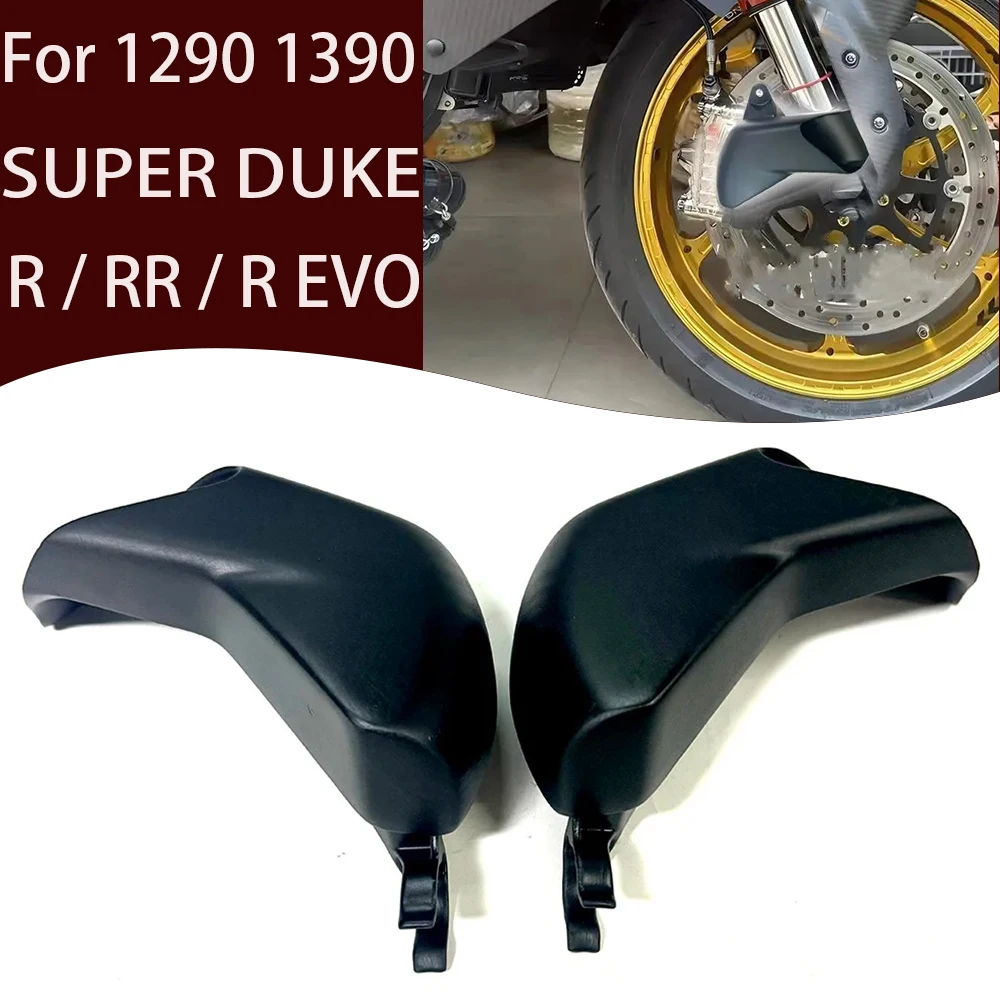 Motorcycle Accessories Front Brake Air Ducting Caliper Radiator Cover For 1290 1390 SUPER DUKE R / RR / R EVO 2020-2024 2025