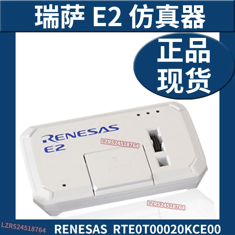 RENESAS E2 emulator RTE0T00020KCE00000R nagrywarka do programowania spalenia oryginalna oryginalna