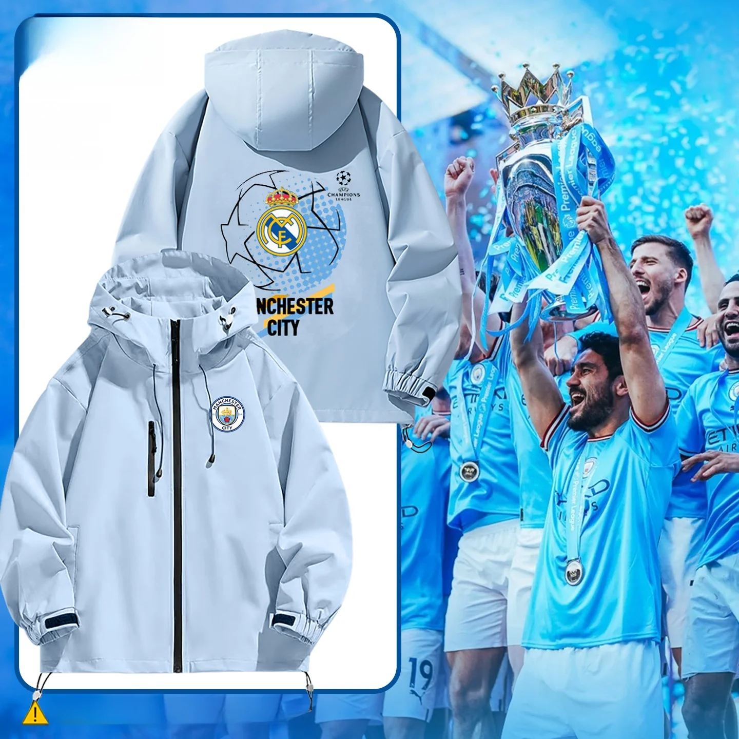 

Толстовка с капюшоном для болельщиков футбольного клуба «Манчестер Сити», спортивная одежда, приталенный крой, на молнии, декорированная, из полиэфирного волокна