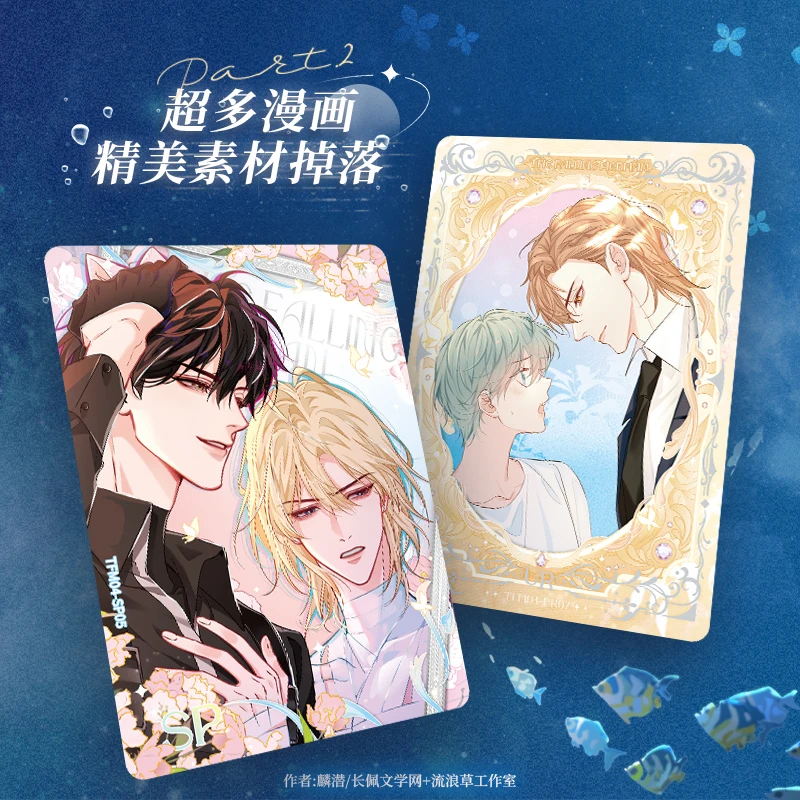 16 Packs CARDFUN The Falling Merman Collection Official Anime TCG CCG Booster Packs - Collectible Trading Cards Game