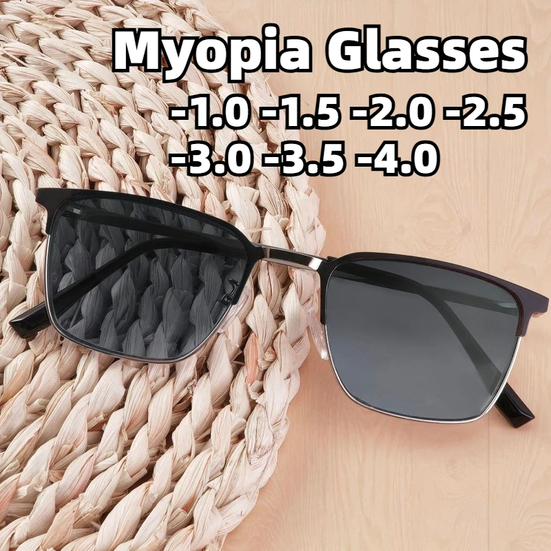 New Unisex Square Frame Anti-Blue Light Myopia Sunglasses High Definition Gradient Gray Lens Anti-UV Glasses -1.0 To -4.0