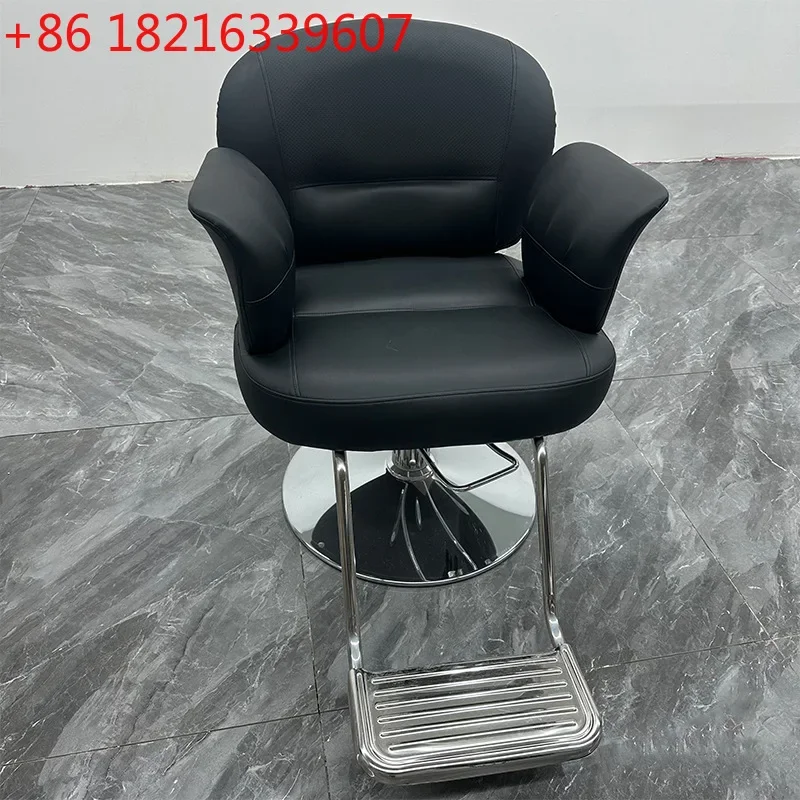 Lifting rotating barber shop chair High-end hair chair Perm and dyeing seat