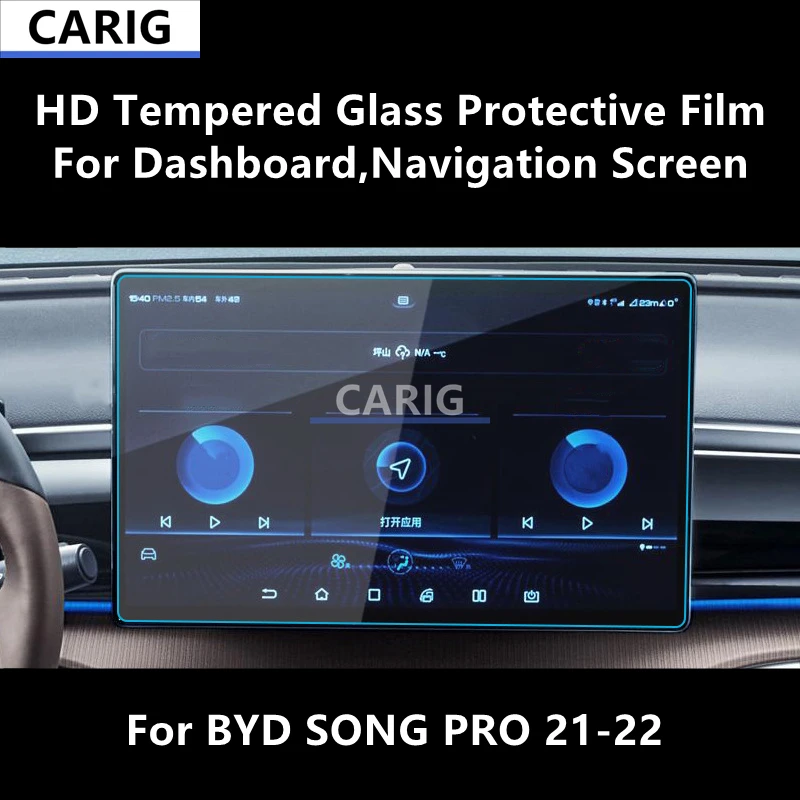 

For BYD SONG PRO 21-22 Dashboard,Navigation Screen HD Tempered Glass Protective Film Anti-scratch Accessories Refit