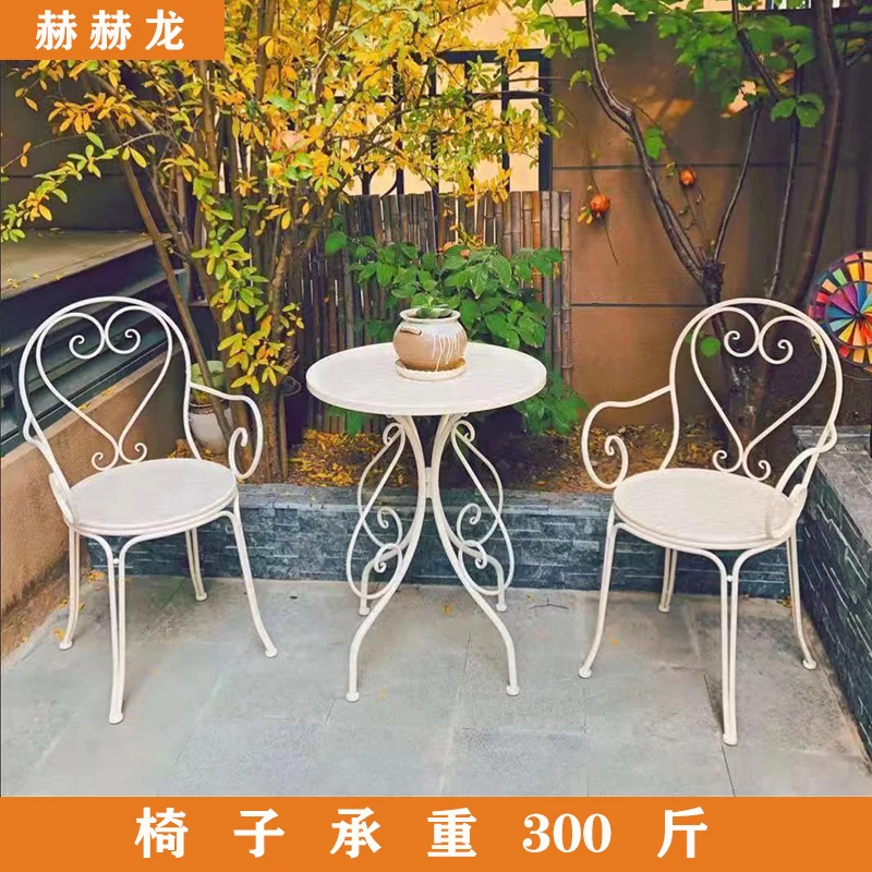 شرفة الترفيه طاولة وكرسي ثلاث قطع فناء حديقة مقعد خارجي الحليب مقهى طاولة وكرسي مزيج #4