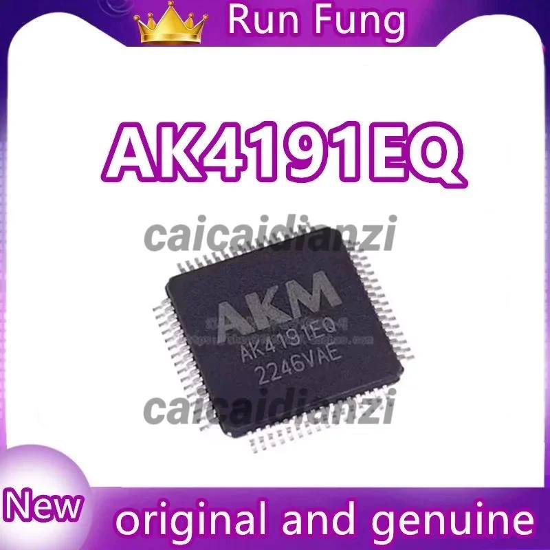 

AK4191 AK4191EQ QFP-64 dB 1шт/лот