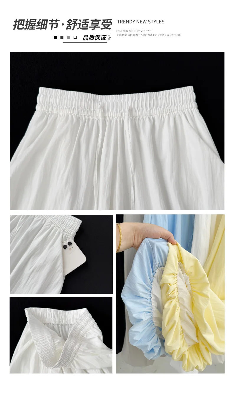 Women's Oversized High Waist Wide Leg Pants Spring Summer Solid Color Casual Cropped Pants Woman Loose Puffy Lantern Trousers
