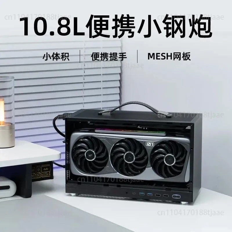 Mini Small Chassis Portable Portable Double Side Mesh with Aluminum Strip S400PRO ITX Chassis