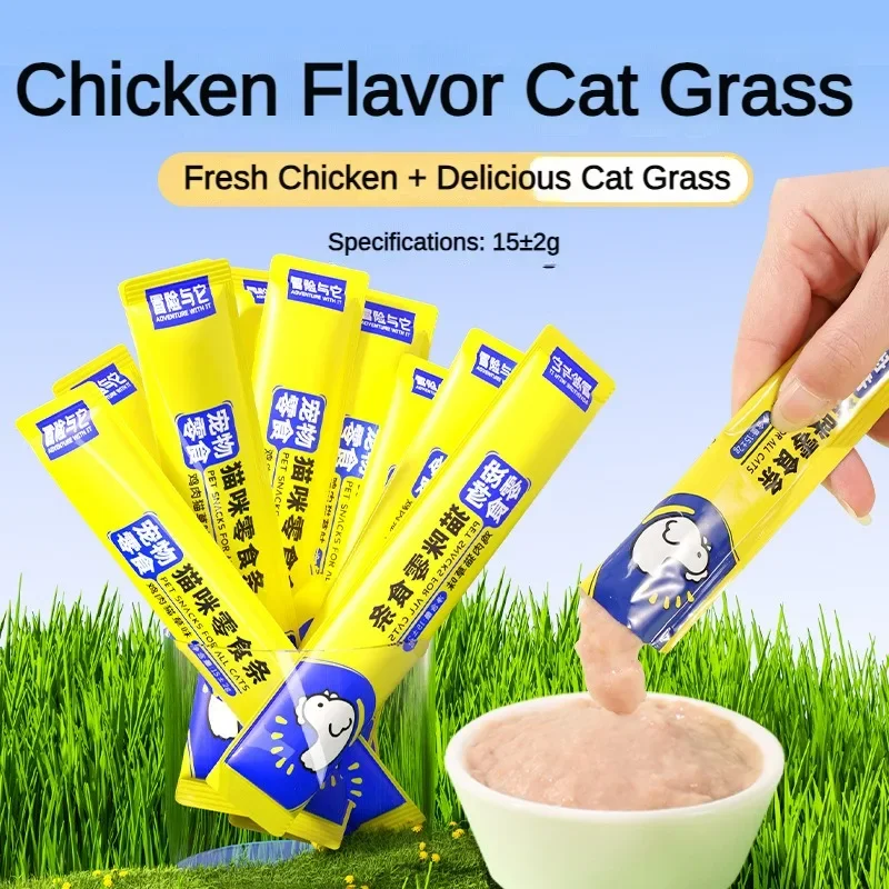 50pcs Pet Snacks Cat Wet Food Chicken Flavor Cat Strips Nutritional Weight Gain Training Reward Cat Liquid Snacks 16g/stick