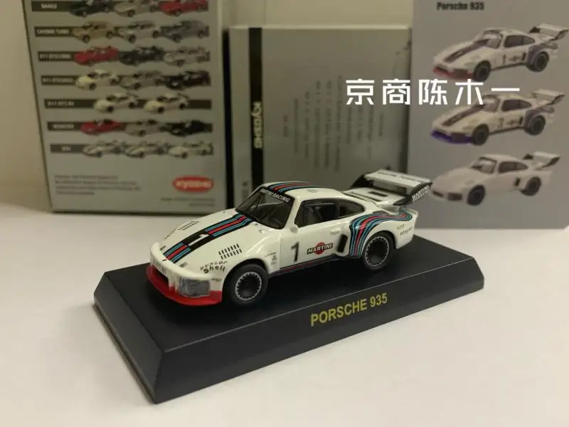 1:64 KYOSHO rwb 935 Martini vaillant Collection die cast alloy trolley model ornaments gift