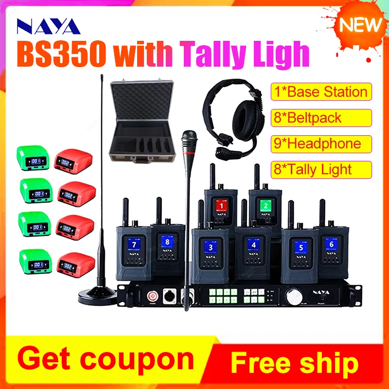 NAYA FDI-BS350 K1 K2 K3 نظام اتصال داخلي لاسلكي مجموعة اتصالات مزدوجة كاملة إعداد المشي مع ضوء رصيده