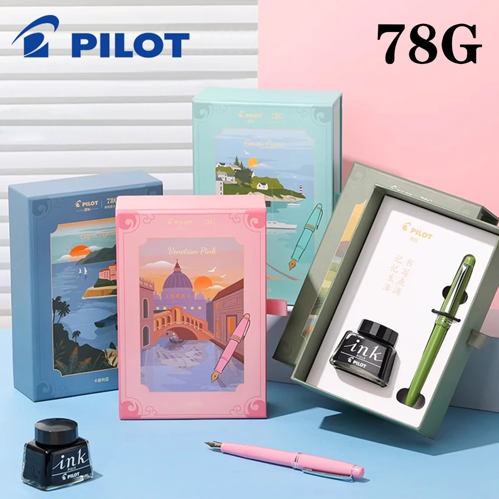 

1 Set Japan PILOT 78G Fountain Pen Gift Set Italian Style Pen F Nib Con40 Converter Back To School Office Supplies Stationery