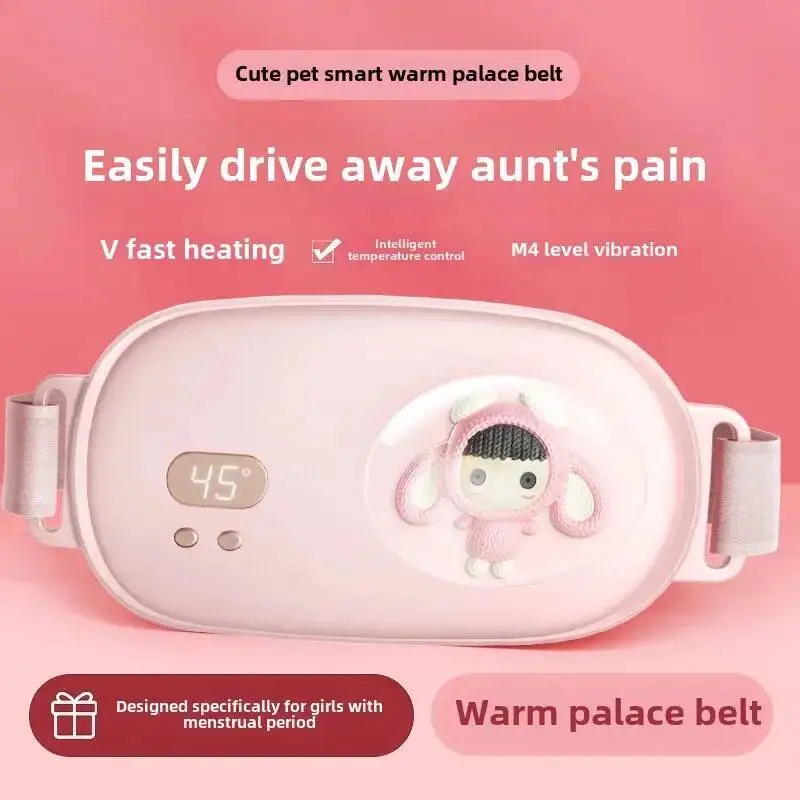 

Warm Palace Heat Vibrating Protective Belt Ultra-Thin Charging Specific Design Massage Shoulder Cover