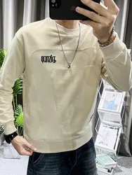 Spring Autumn Fashion Round Neck Long Sleeve Embroided Letter T-Shirts Men's Clothing Casual All-match Sweatshirt Korean Tops