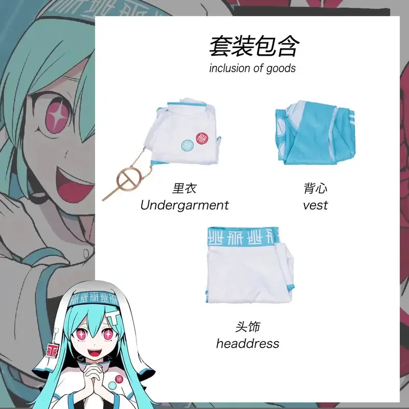 CyDon't Believe in T exploit Pinocchio Mesmerizer Mikuu bleu blanc nonne robe femmes Halloween Cosplay Costume perruque Kasane Teto robe