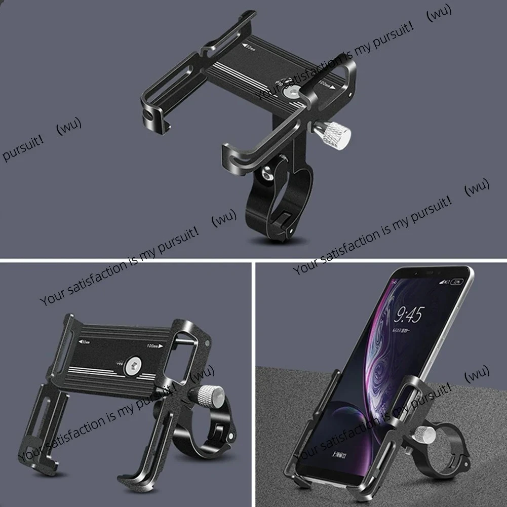 Suitable for GUB P10 aluminum alloy bicycle mobile phone holder