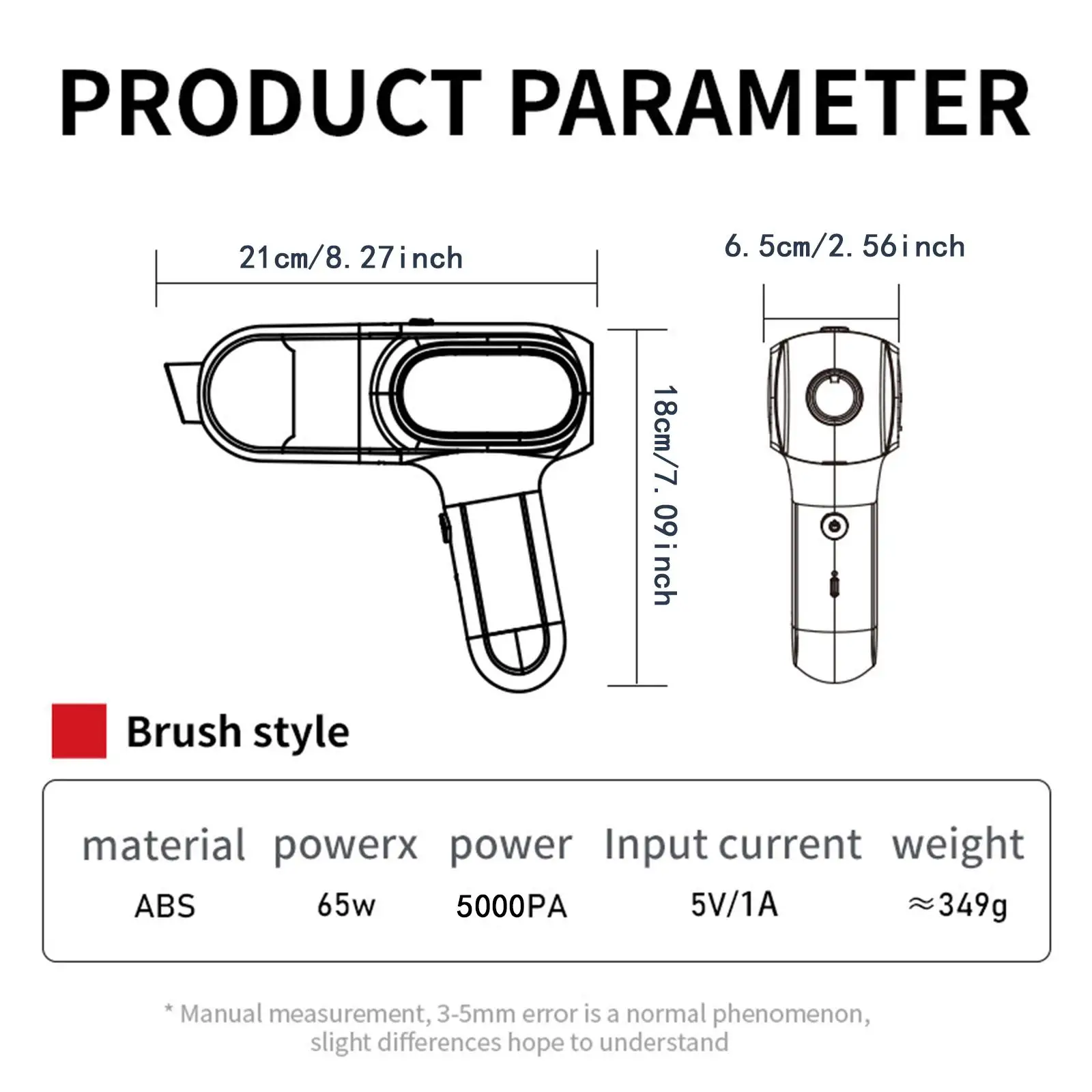 車用掃除機クイッククリーニング充電式5V強力な洗浄機