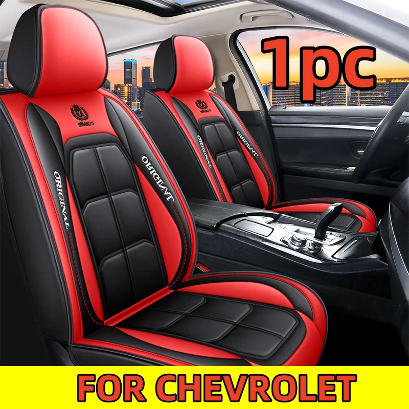 

Чехол на автомобильное сиденье для CHEVROLET, водонепроницаемый, износостойкий, из искусственной кожи, мягкий и удобный, с полной упаковкой, чехол на сиденье с мышцами, 1 шт.