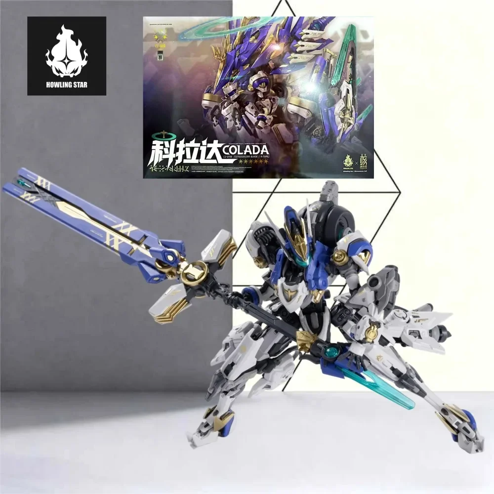 Howling Star x Earnestcore Craft Colada Cross Core Mecha 16cm Main Body LED Plastic Assembly Hobby Model Kit