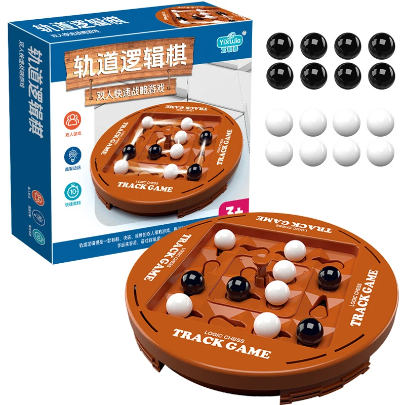 Smart Rotating Connect 4 Board Games Logic Thinking Track Matching Puzzle Brain Table Game Family Interactive Toys for Children