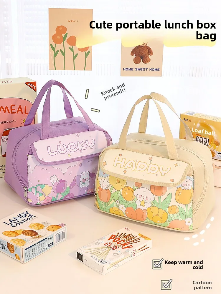 

Lunch Bag Large and Reusable Handle Freezable Work and School Travel Tote and Meal Prep Organizer,