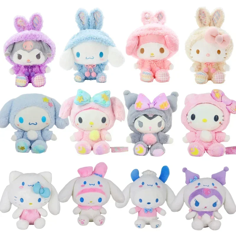 Sanrio Limited Kuromi Cinnamoroll Melody peluche bambola Anime Kawaii bambola ciondolo collezione regalo festa di compleanno per bambini