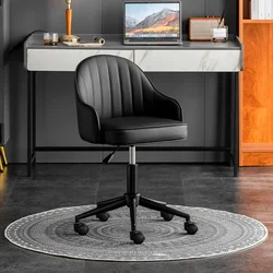 Luxury Stool Computer Chair Home Sedentary Comfortable Office Chair Study Room Backrest Chairs Learning Lifting Swivel Chairs