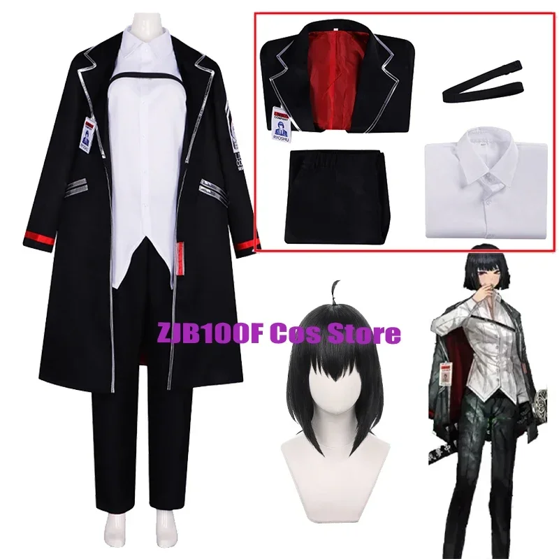 Limbus company anime cosplay ryoshu cosplay costume trench uniforms suit Halloween party men women clothes uniforms