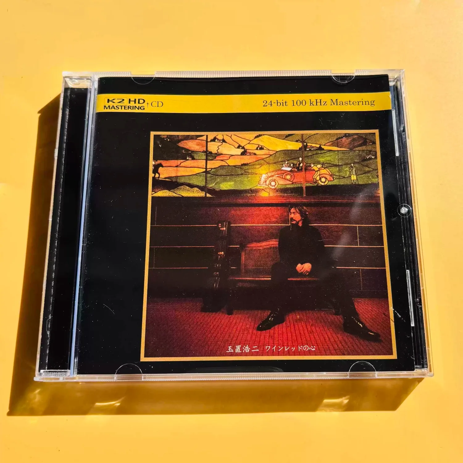 Koji Tamaki "Wine Red No Kokoro" CD de Pop Japonés, Masterización K2 HD de 24 bits y 100 kHz, Disco de Audio para Audiófilos con Voces Cálidas y Atemporales