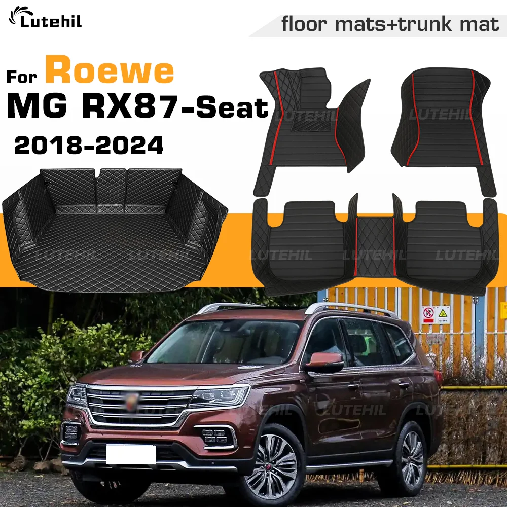 

For Roewe RX8 MG RX8 7-Seat 2018 2019 2020 2023 2024 Car Floor Mat Custom Full Coverage Trunk Mat Foot Pads Cargo Liner