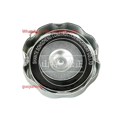 

WA380-6 Loader Gearbox Oil Filler Cover 6136-21-7120