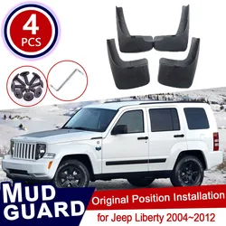 Mudflaps for Jeep Liberty KK Cherokee 2004~2012 2005 2006 Mud Flaps Splash Guards Protect Mudguards Car Auto Accessories Fender
