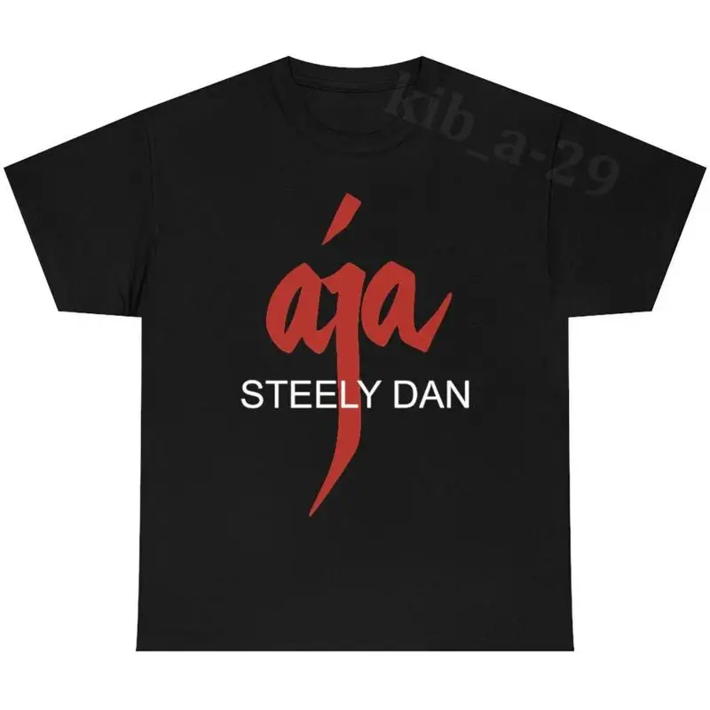Steely Dan Aja Tribute 90S Vintage Look Music Fan T Shirt S 5Xl