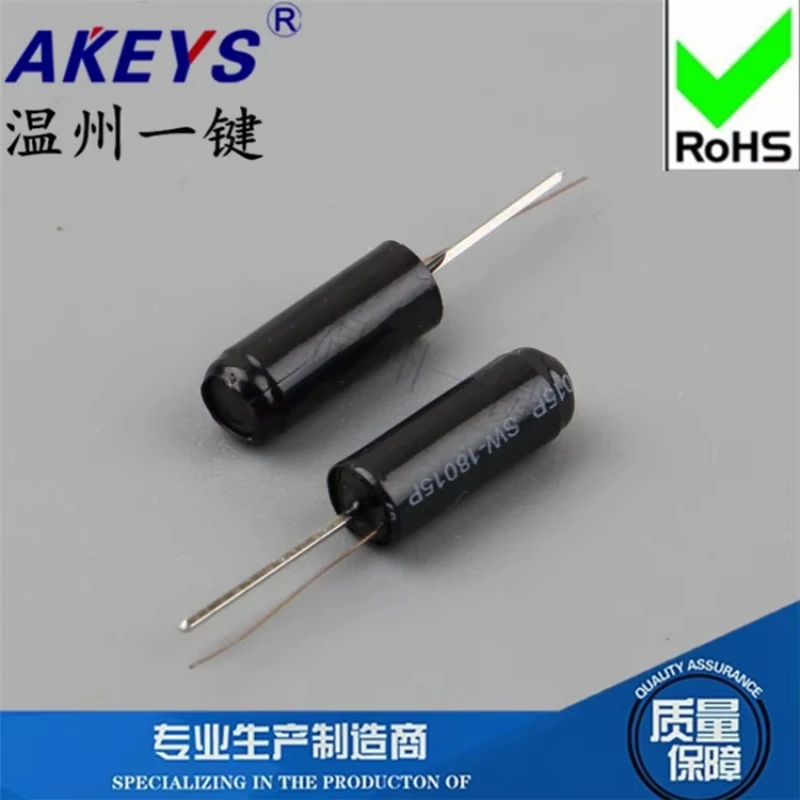 10pcs Highly Sensitive Vibration SW-18020P Induction Sensor 2-Foot Vibration Switch SW-18020P Sealed