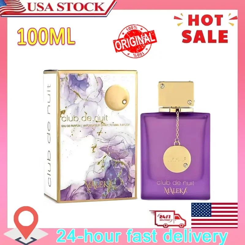 

100 мл высококачественный брендовый парфюм с дымчатым ананасом, березовый аромат, длительный доступный роскошный аромат, стойкий аромат