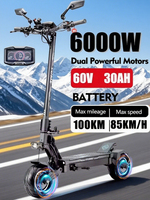 YUME HAWK Pro Electric Scooter 6000W Motor eScooter 10x4.5 inch Tires  60V 30Ah Battery 50mph Max Speed 60miles Range E-Scooter
