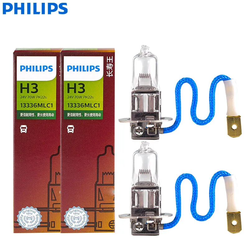 PHILIPS Original H3 MasterLife 24V TruckHalogen Lamp +100% Brighter Long Lifetime 70W Headlight Fog Light High Low Beam ECE 1/2X