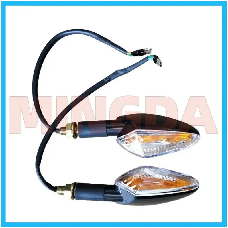 Left / Right Front / Rear Turning Light / Signal Lamp for Lifan Lf200-10l/10d/kpt200