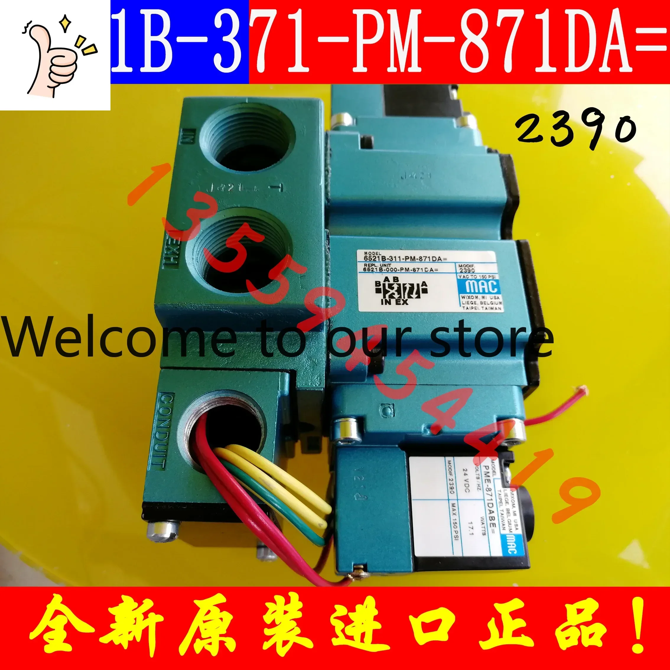 2026.4 US MAC Solenoid Valve 6521B-371-PM-871DA Original Genuine Free Shipping Negotiated Order 2390