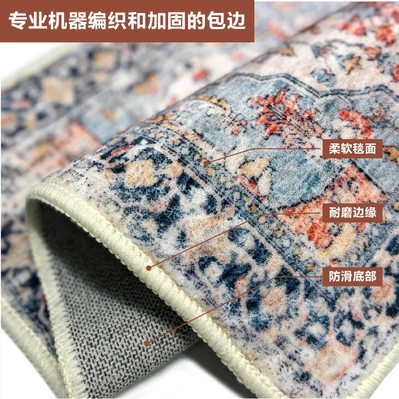 Faux Wool Carpets for Living Room Turkish Vintage Bohemian Ethnic-Style Machine-Washable Carpet Non-Slip Easy-Care Rug Floor Mat
