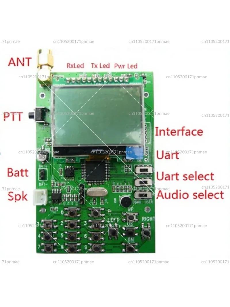 Wireless Walkie-Talkie Module, Transceiver Module, Development Board for DIY Projects