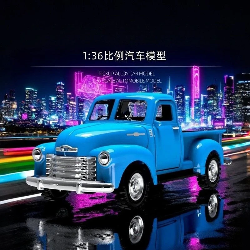 

1:36 пикап из сплава, модель автомобиля с откатным механизмом, детская игрушечная машинка из сплава, имитация игрового дома, игрушка
