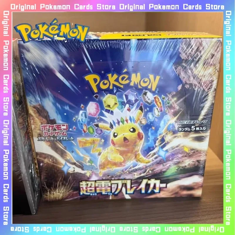 

100%Original Pokemon SV8 Booster Pack Trading Anime Card PTCG Japanese Version Collection Cards Single Pack Toy Birthday Gifts