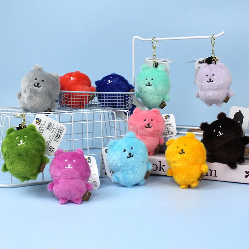 

Hot new Cute Joke Bear Small Pendant Plush Toy Doll Cartoon Bag Keychain Doll Doll Pendant Decoration Kids Birthday Gift