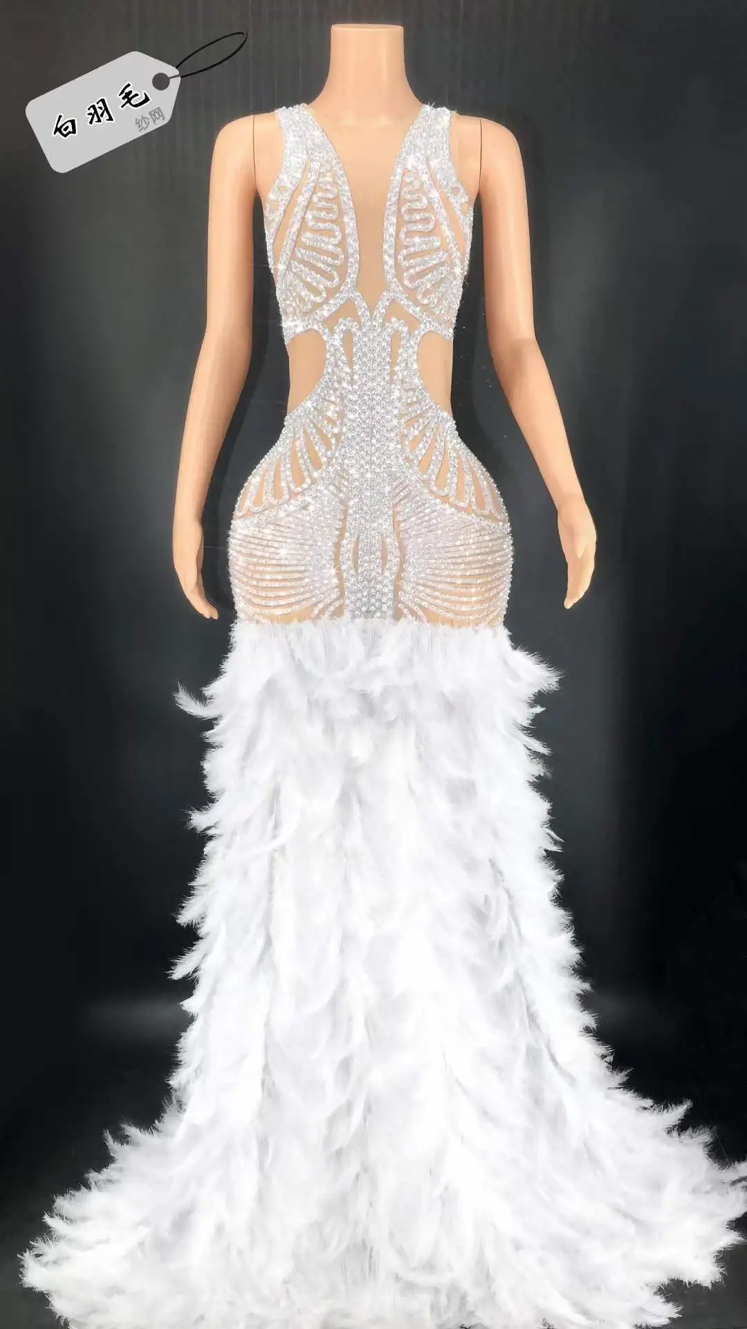 Kobiety brokatowe cekiny Rhinestone biały różowy urodziny królowa Maxi długa sukienka pióro bez rękawów spódnica syrenka ślub