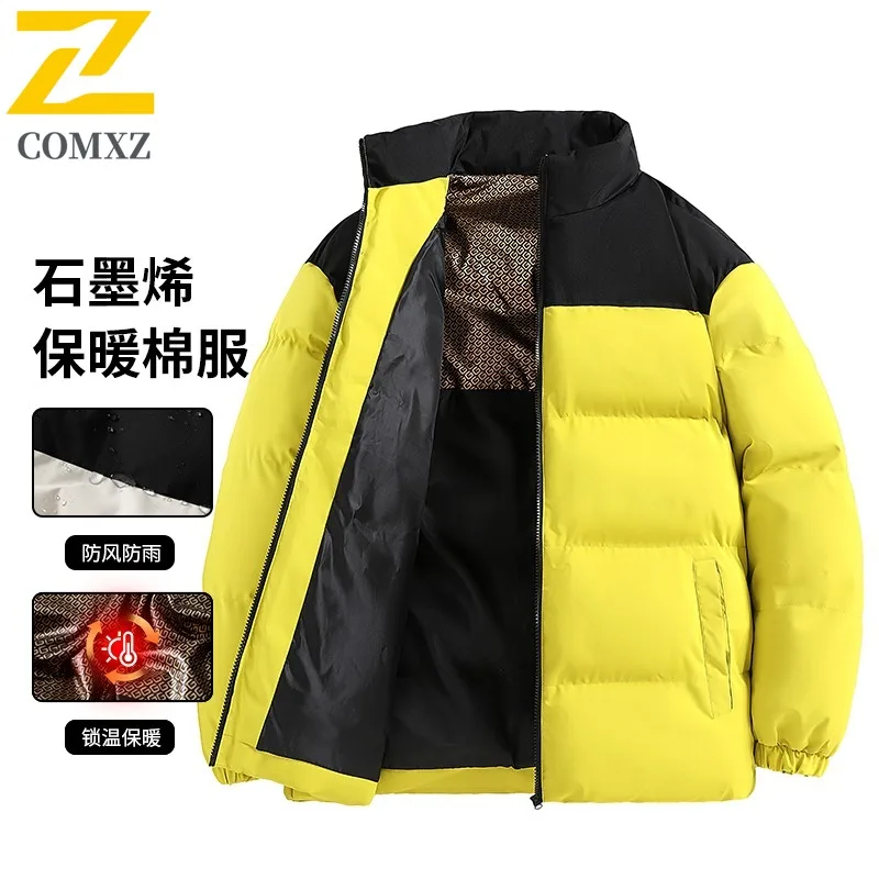 

COMXZ Graphene Lock Cotton Coat Men Thickened Stand Collar Windproof Warm Jacket Portable Shoulder Hong Kong Style Outerwear