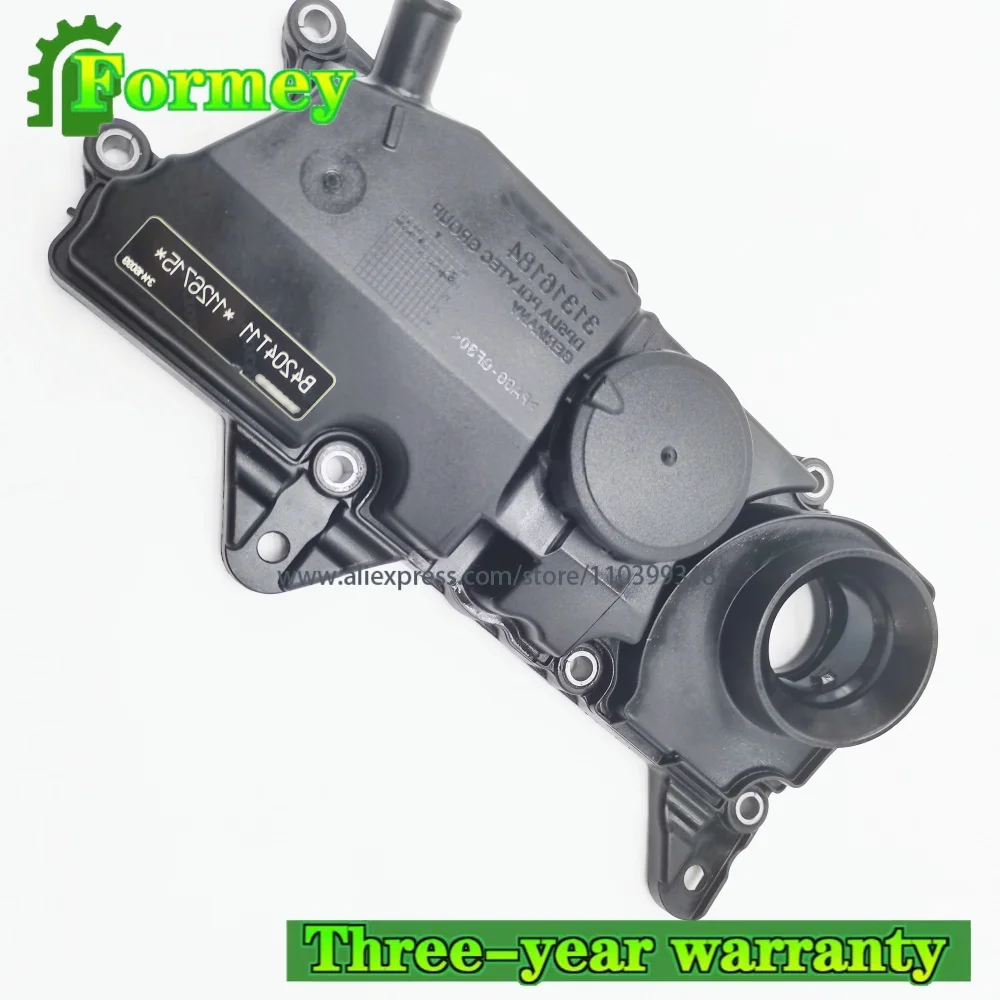 

For Volvo S60 S80 S90 V40 V60 V70 V90 Oil Trap Valve Cover 31430923 31316184 31670210 32140004