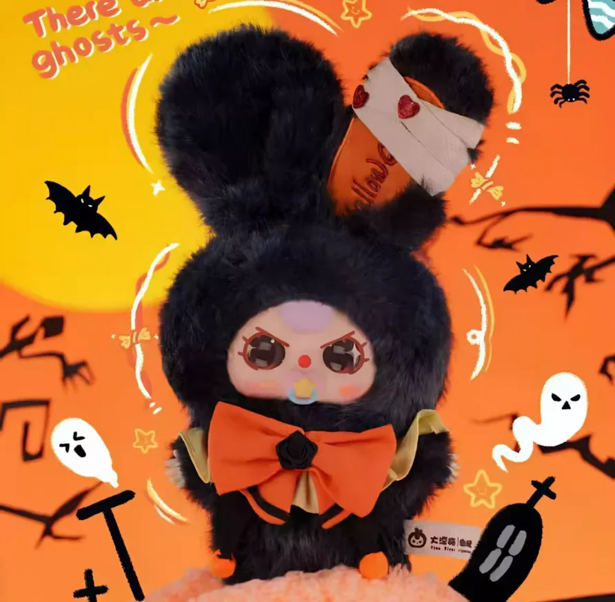 Original Baby Three Halloween Castle Adventure Series Plush Blind Box  Bag Pendant Collection Model Kids Halloween Gift